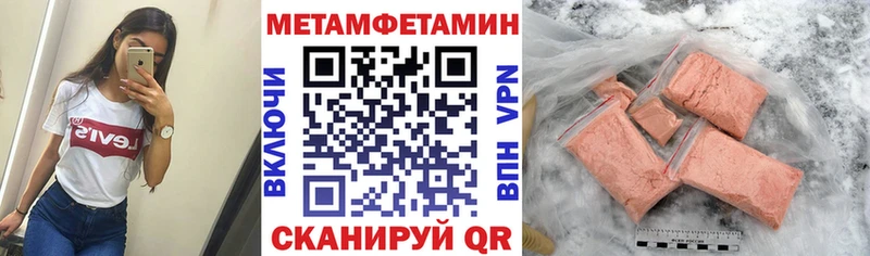 АМФ 98% где продают наркотики mega онион Рыбное