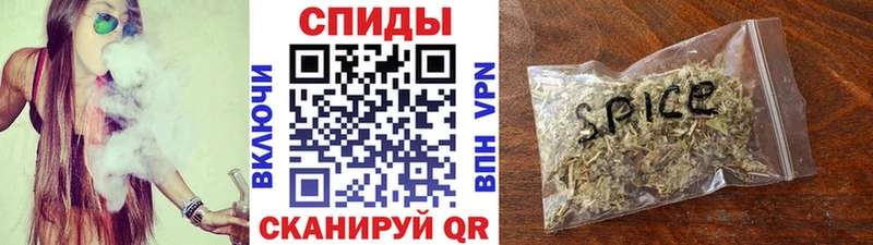omg ONION купить наркотик Рыбное Бутират жидкий экстази