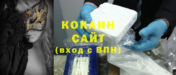 дживик Нефтегорск