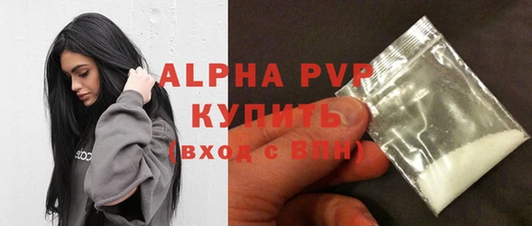 дживик Нефтегорск
