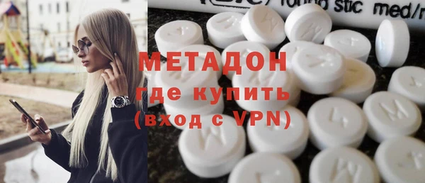 соль ск Нефтекумск