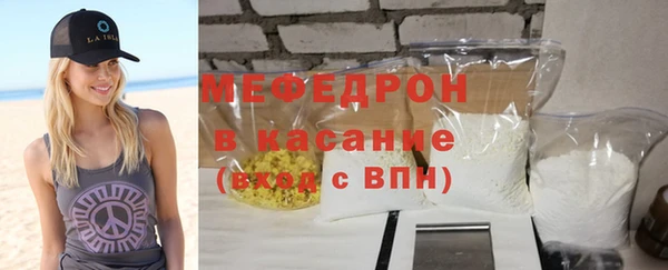 дживик Горнозаводск