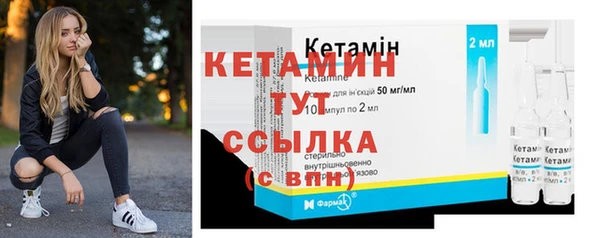 дживик Нефтегорск