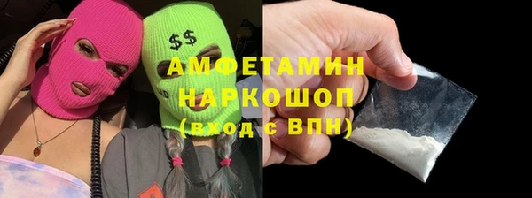 ешки Вязники