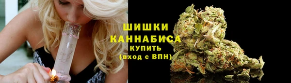 соль ск Нефтекумск