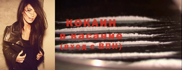 герыч Нея