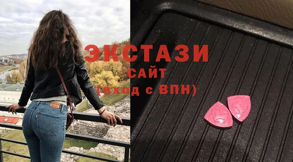 mix Новозыбков