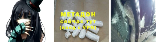 дживик Нефтегорск