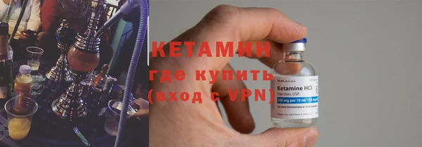 герыч Нея