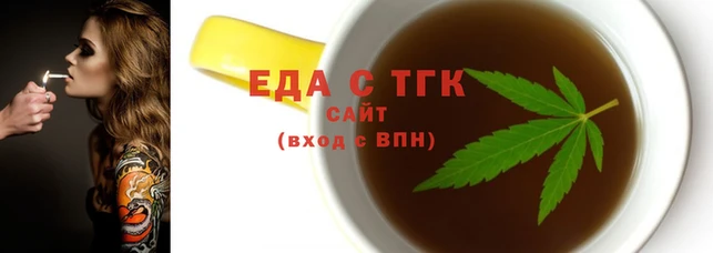 соль курить ск Приозерск