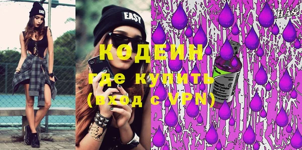 дживик Нефтегорск