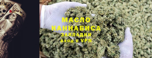 прущий лед Пролетарск