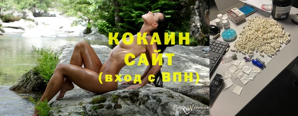 герыч Нея