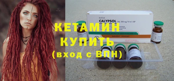 spice Новодвинск