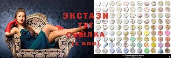 дживик Нефтегорск