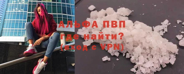 герыч Нея