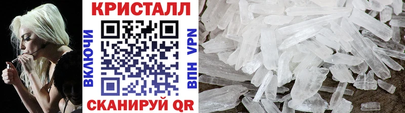 Первитин Декстрометамфетамин 99.9%  Рыбное 